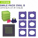 CarlaCraft 100%CUT Template Cutter Set - Smile Pack Oval B