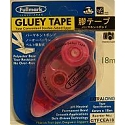 Fullmark Glue Tape - 18m