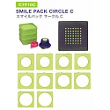CarlaCraft 100%CUT Template Cutter Set - Smile Pack Circle C